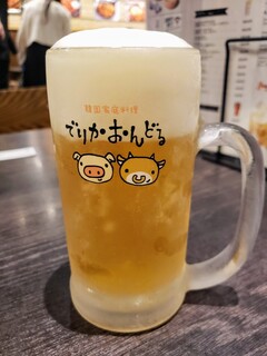 でりかおんどる - 生ビール(中)　580円