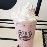 2D Cafe - 紅芋ラテ　720円