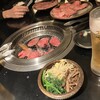 炭火焼肉やまがき 藤原台店