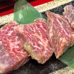 Yakiniku Koko Kara - 