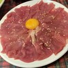 AROI DEE - 豚肉
