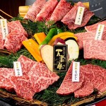 Yakiniku Gyuuou - 鳥取和牛希少部位5種盛り合わせ