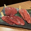 だし焼肉はし田