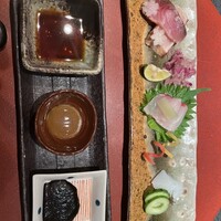 青山 星のなる木 - 