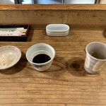 赤間茶屋 あ三五 - 