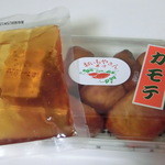 おいもやさん興伸 大丸東京店 - 