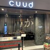 cuud