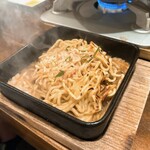 麺道はなもこし - 