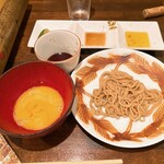 麺道はなもこし - 