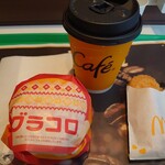 マクドナルド - 