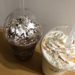 マクドナルド 海田店 - 