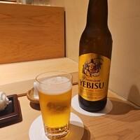 すが弥 - 