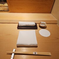 すが弥 - 