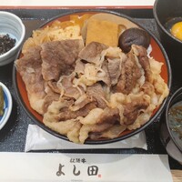 松阪牛 よし田 - 
