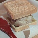 万 - モンブランジェラート