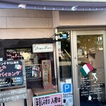 アクアフィオーレ - 