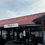 岡本屋 売店 - 外観