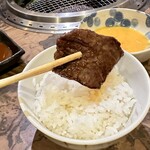 きわめ - ワンバン