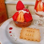 MOVE CAFE - 