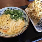 Marugame Seimen - 