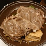 Kagetsurou - 飯村牛陶板焼き