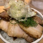 佐々木製麺所 - チャーシュー丼