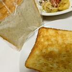 メルペール - 玄米入り食パン 280円