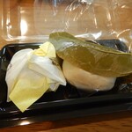 たか柳 - 