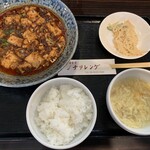 中華食堂 チリレンゲ - 