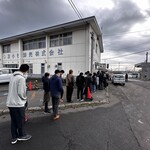 マルトマ食堂 - 