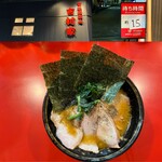 家系総本山 吉村家 - 