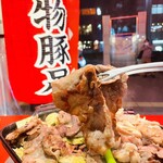 豚足ホルモンアベ商店 - 