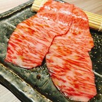 Oniku Takumi - 