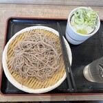 Shibusoba - 