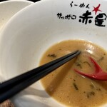 らーめんサッポロ 赤星 - 