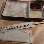 Kurogewagyuuhorumontaishuuyakinikushinsuke - お皿、はし(^^)v