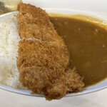 カレーの家 - 