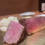 WAGYU UTOKA - 