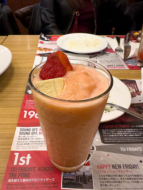 TGI FRIDAYS Nagoya Hisaya Odori Ten photo 2