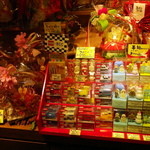 パティスリー みずいろ - 