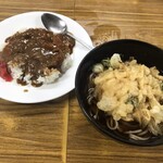 Ogu soba - 