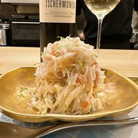 北野坂 木下 - 