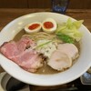 ラーメン 裏健やか