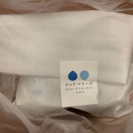 ウッドベリーズ - 