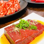 Yakiniku Kingu Kongu - 