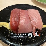 ABURI 百貫 - 