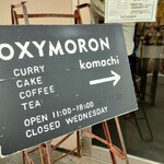 OXYMORON komachi - 