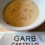 GARB CASTELLO - スープ