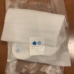 ウッドベリーズ - 