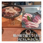 Seminare 輕井澤 - そうそうこれはメインに持ってきて良い料理！